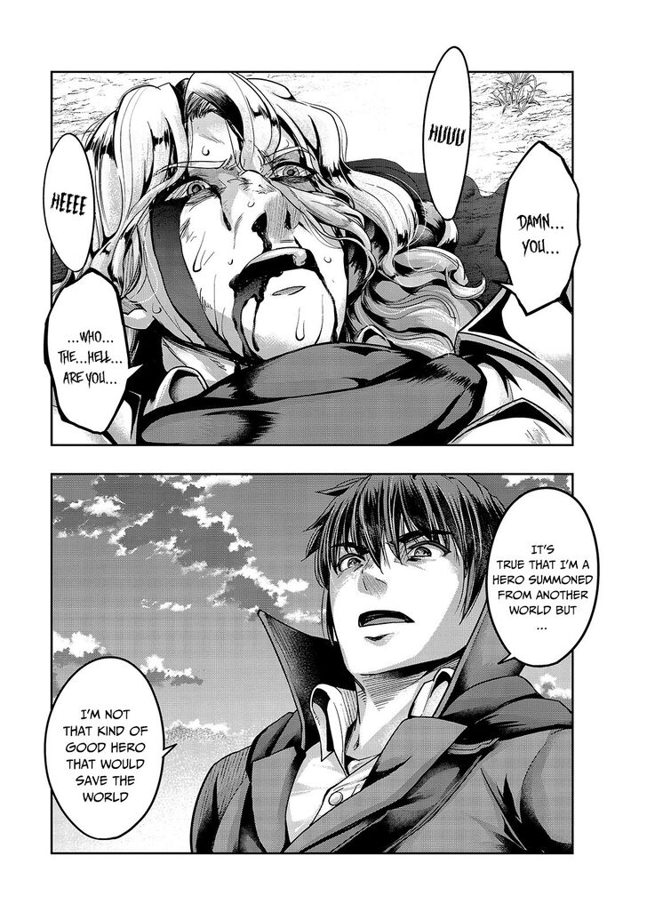 Failure Frame, Chapter 20 image 26